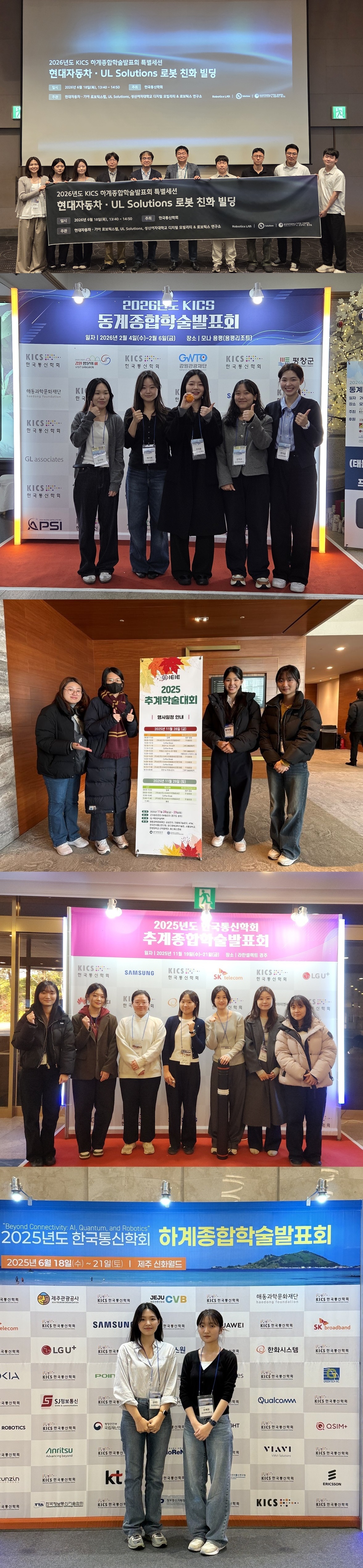student_group_2026_1.jpg